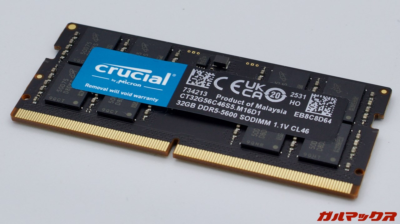 Ryzen メモリ増設GPU性能検証