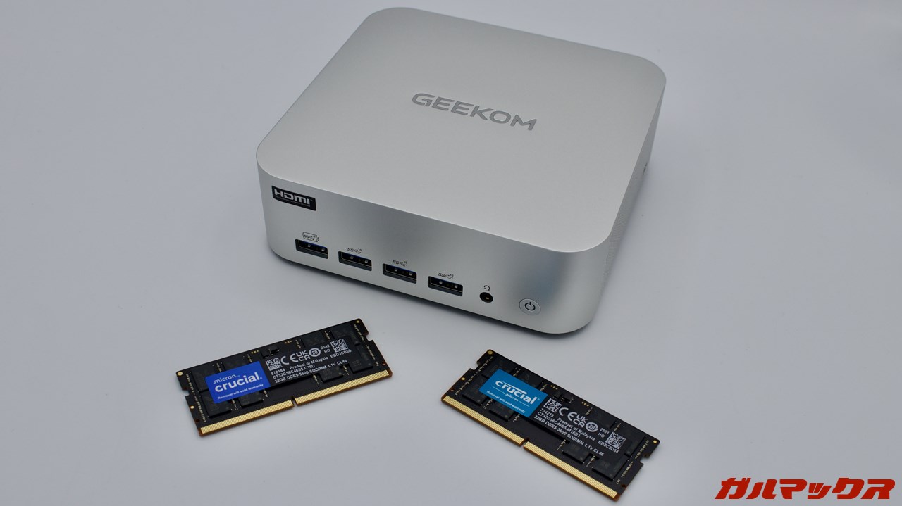 Ryzen メモリ増設GPU性能検証