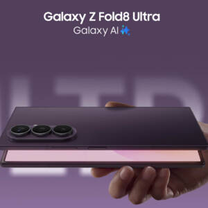 Galaxy Z Fold8 Ultraのスペックまとめ！厚さ4.1mmでディスプレイが強化されたフォルダブルスマホが日本発売！