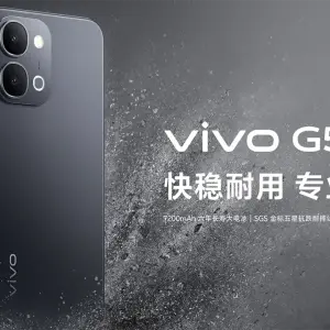 「vivo G5i / G5z」発表！Snapdragon 4 Gen 2搭載のエントリースマホで5万円〜って高くない？？