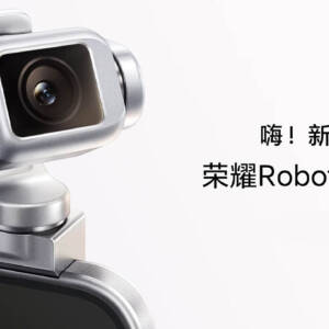 「HONOR Robot Phone」中国発表！3軸ジンバルカメラを搭載したスマートフォン！