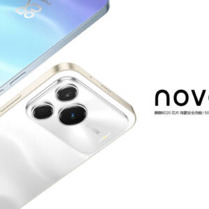 「HUAWEI nova 16 SE」中国発表！Kirin 8020に8500mAhバッテリーを搭載したスマホ！