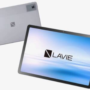 LAVIE Tab T11（PC-T1155MA）のスペックまとめ！実質1年前の製品を2万円も上乗せして売るのはどうなの？