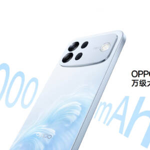「OPPO A7 Pro Max」中国発表！10000mAhバッテリー搭載のエントリースマホ！