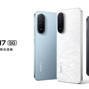 「REDMI 17 5G」発表！名前が同じグロ版とスペックやデザインが全然違う中国版のエントリースマホ