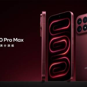 「REDMI K100 Pro Max」中国発表！上位モデルはサブウーファーを備えるハイエンドスマホ