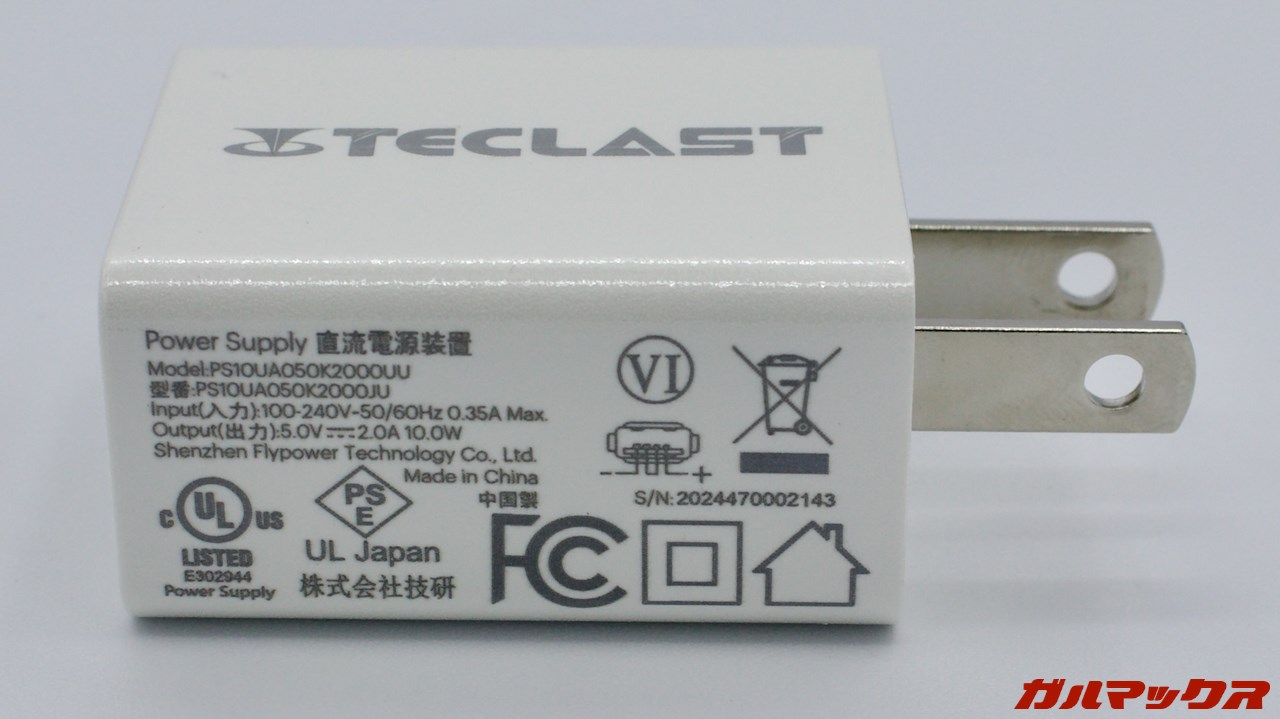 Teclast P50T（T7250）