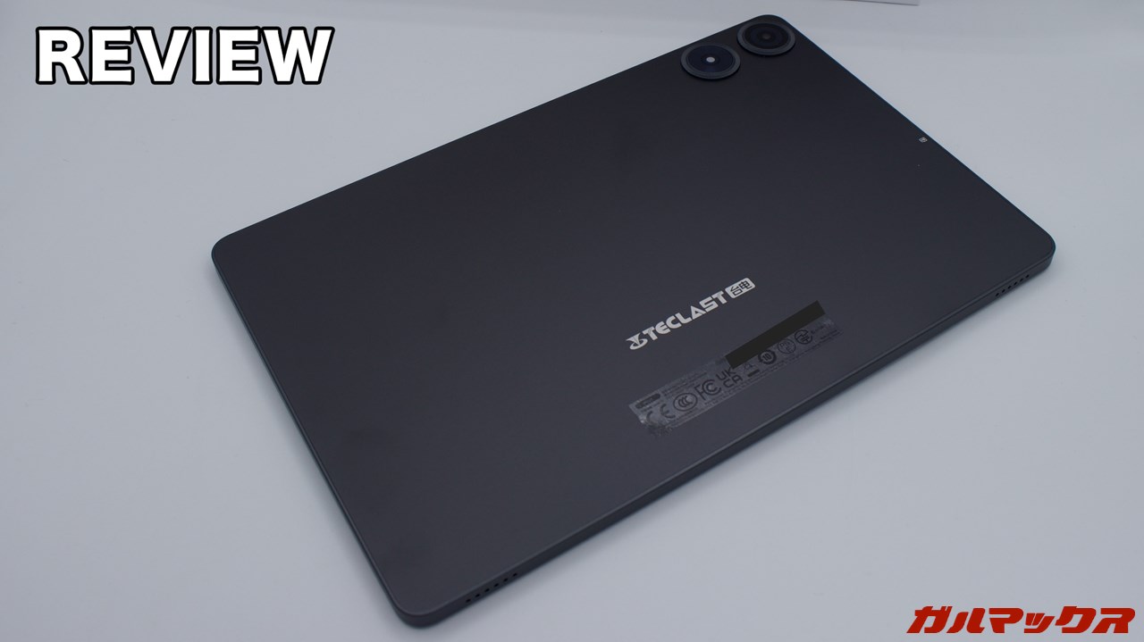 Teclast P50T（T7250）