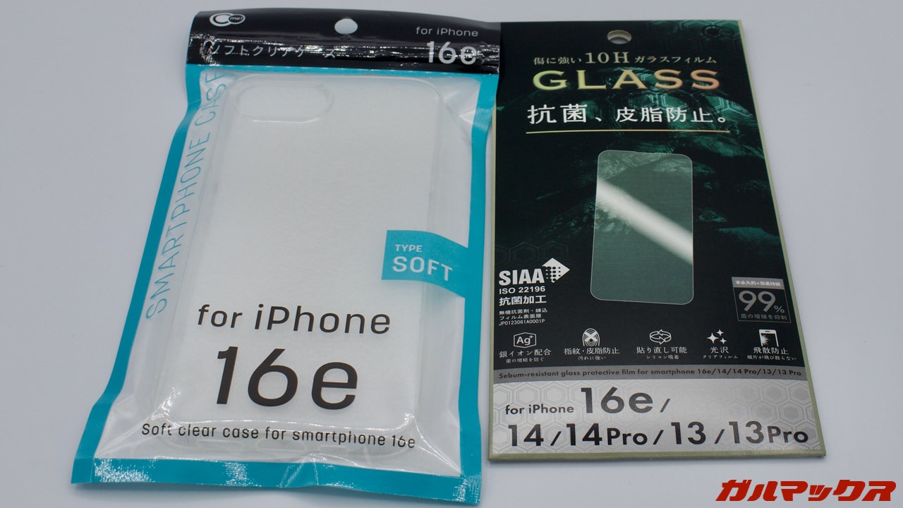 iPhone 17e