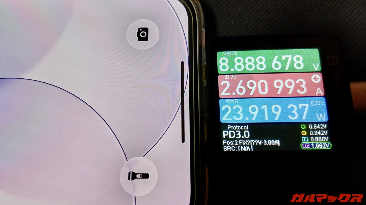 iPhone 17e