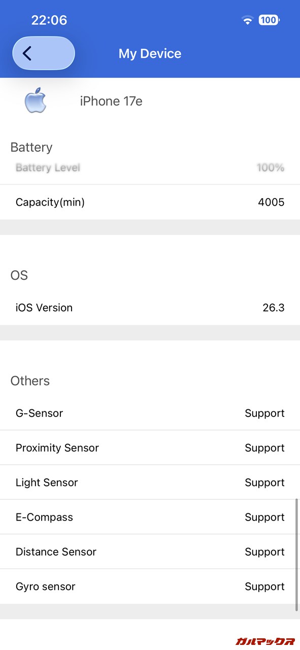 iPhone 17e