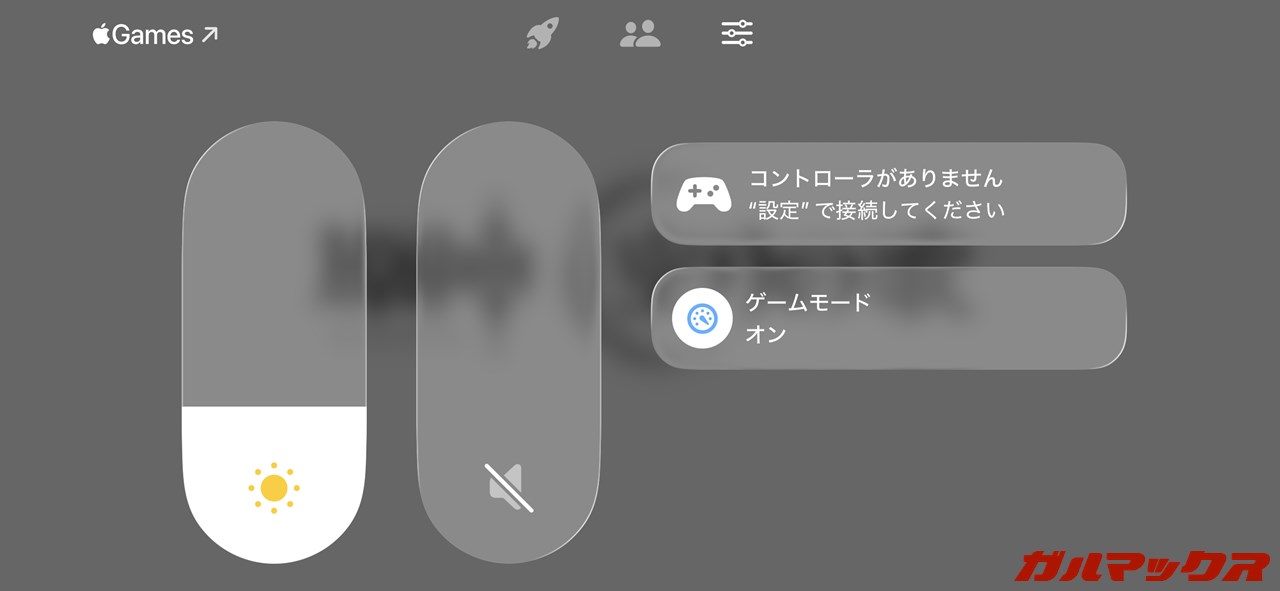 iPhone 17e