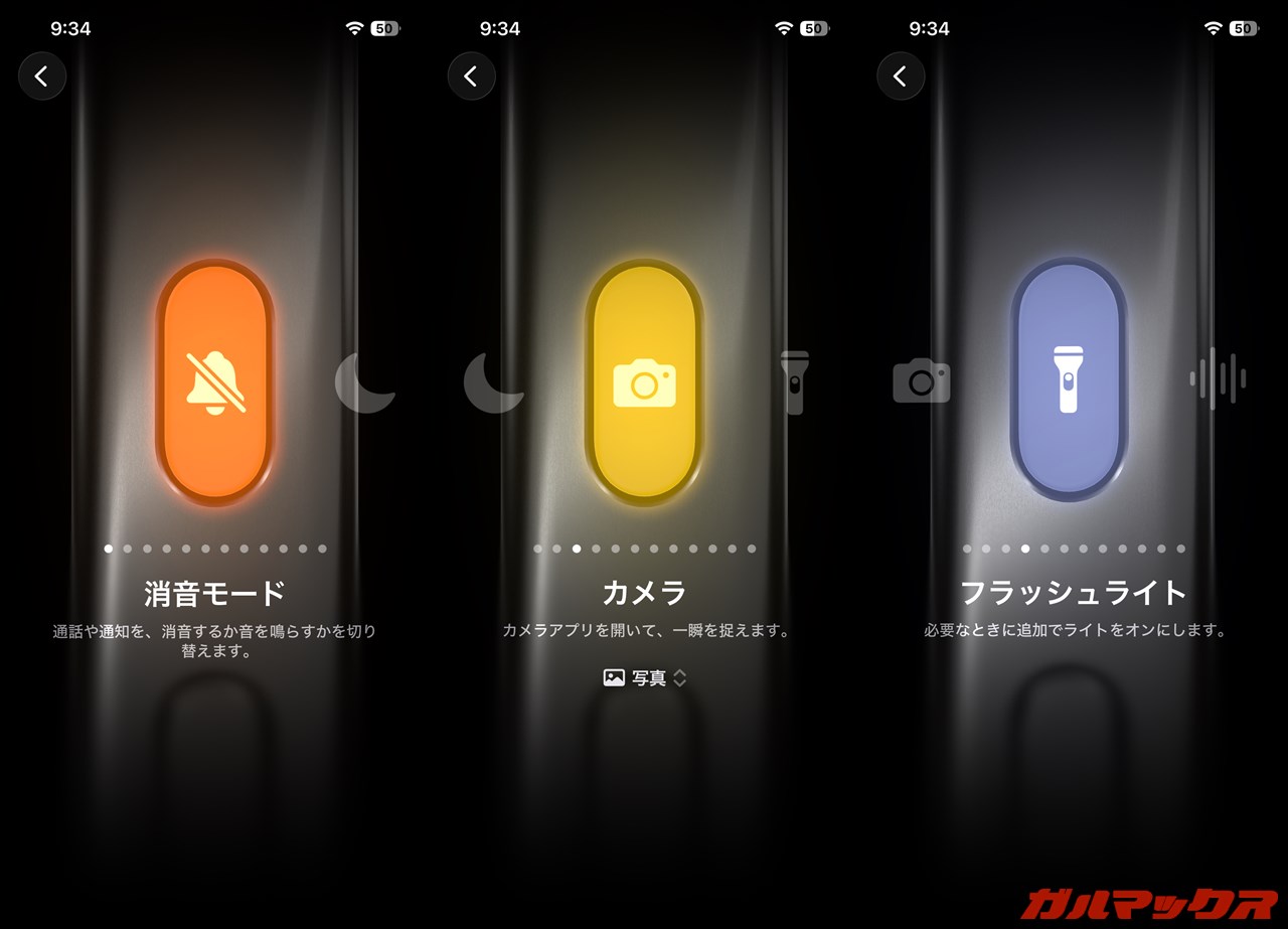 iPhone 17e