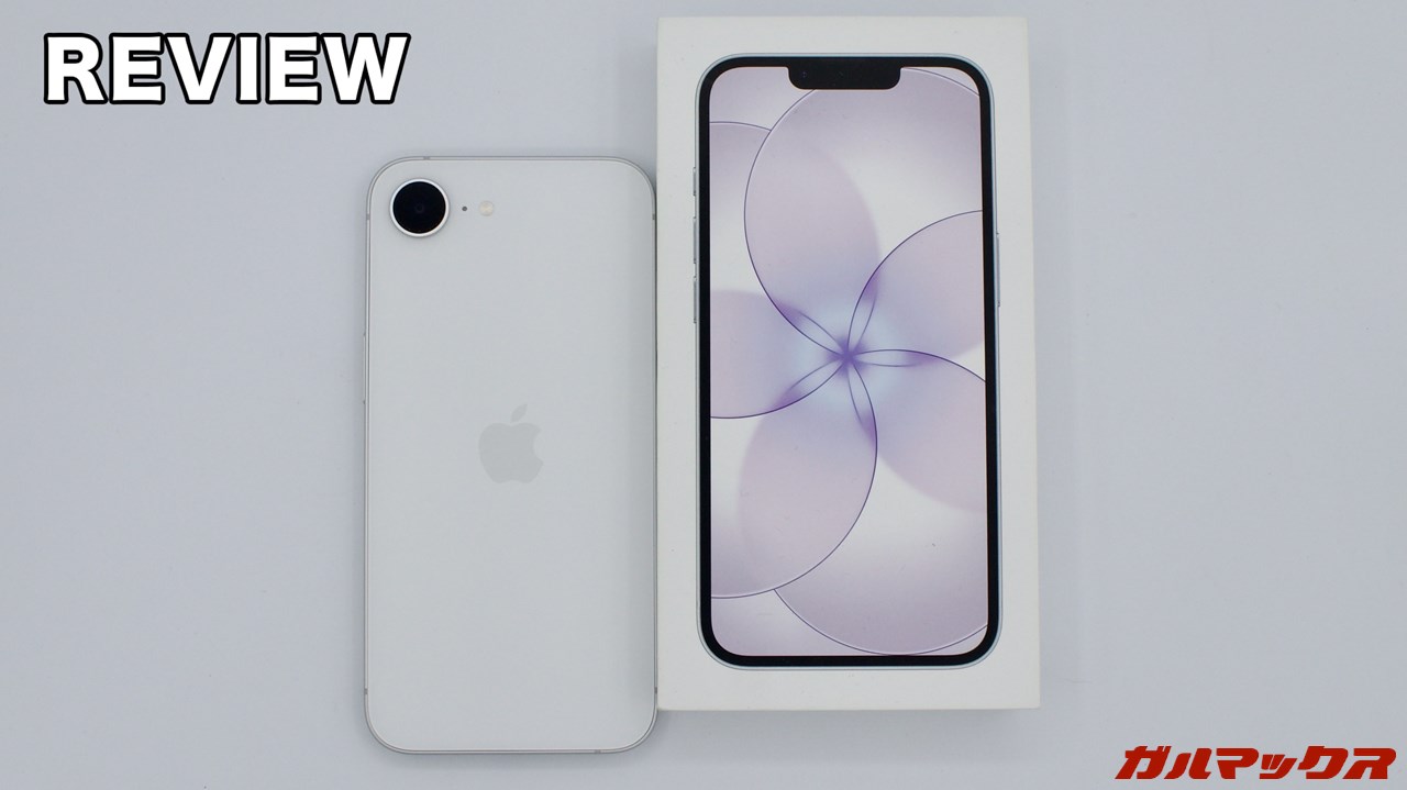 iPhone 17e