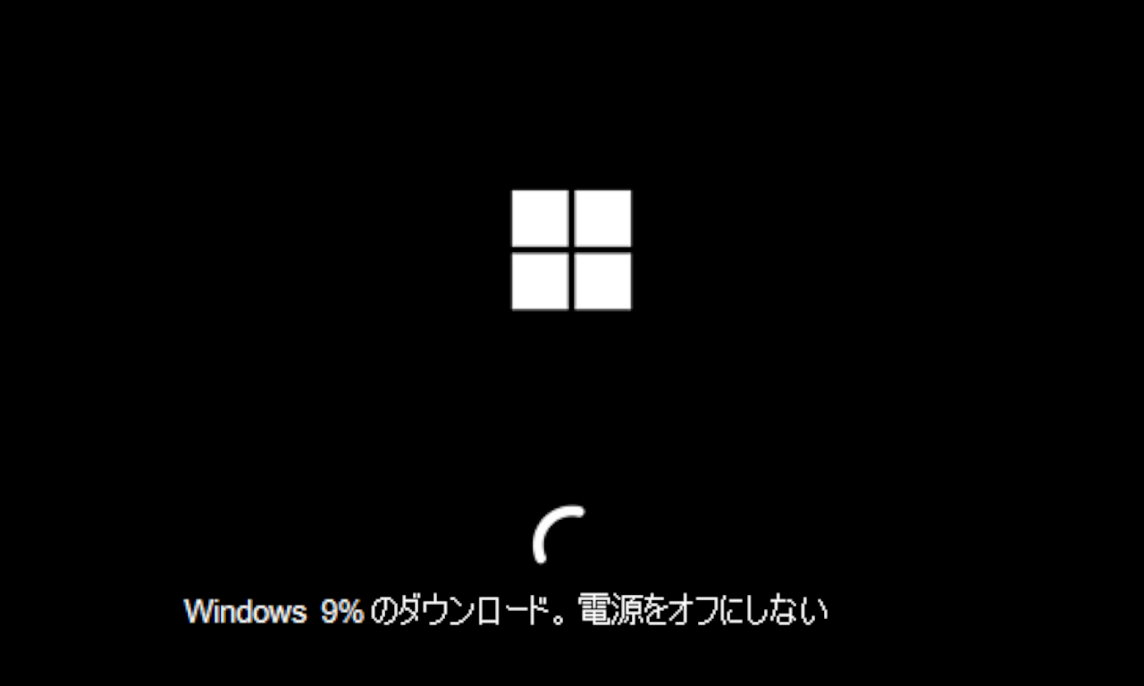 Windows 11 Version 26H2の先行開発ビルドに実装された新機能「クラウド リビルド」機能を紹介します