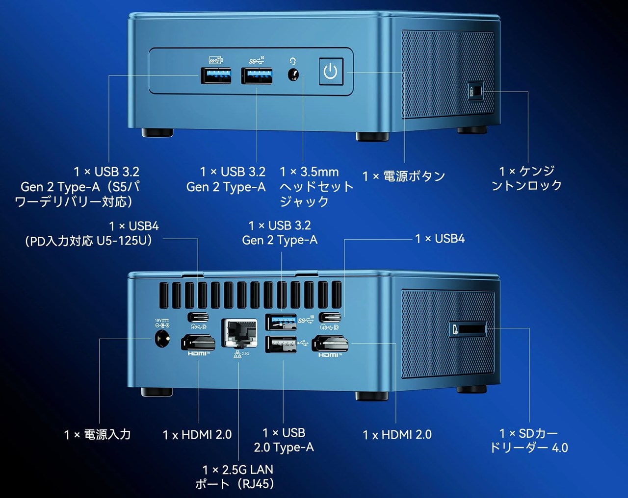 GEEKOM IT12 2026