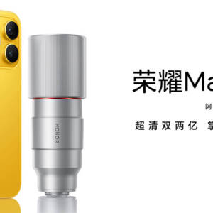 「HONOR Magic9」中国発表！CIPA 7.5の手ブレ補正対応デュアル200MPカメラ搭載のコンパクトスマホ！