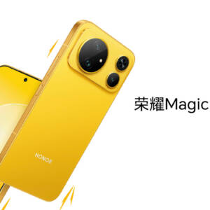 「HONOR Magic9 超能版」中国発表！アクティブ冷却ファンと11,000mAhバッテリーにトリプルカメラまで搭載したスマホ！