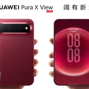「HUAWEI Pura X View」中国発表！16:9.5のワイドアスペクト比を採用したスマホ！