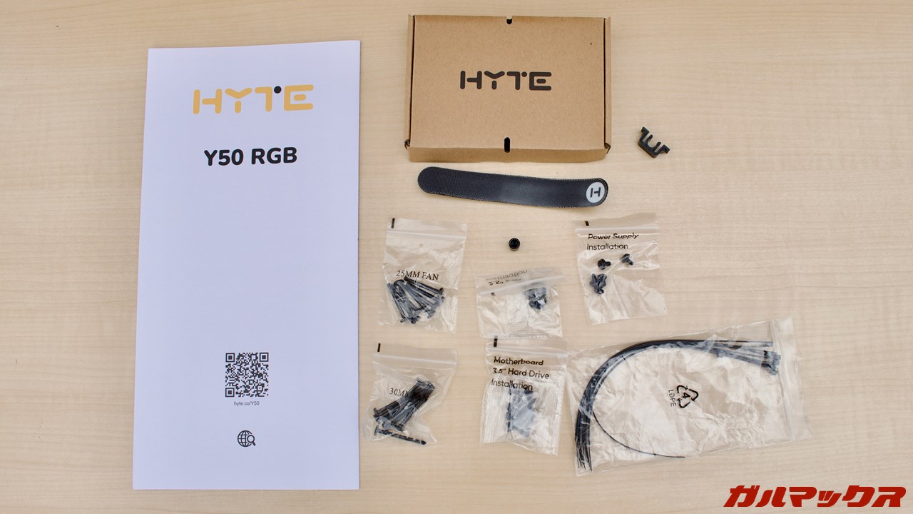 HYTE Y50 RGB