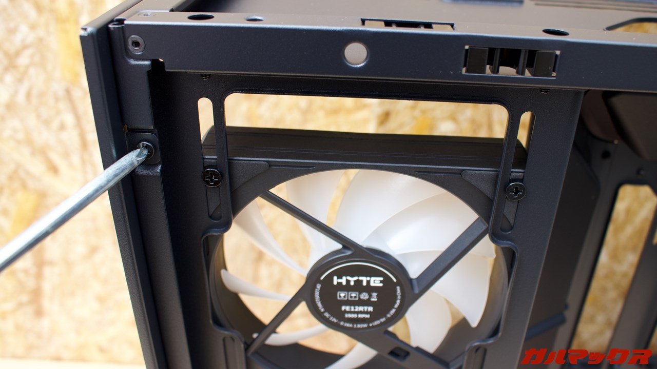 HYTE Y50 RGB