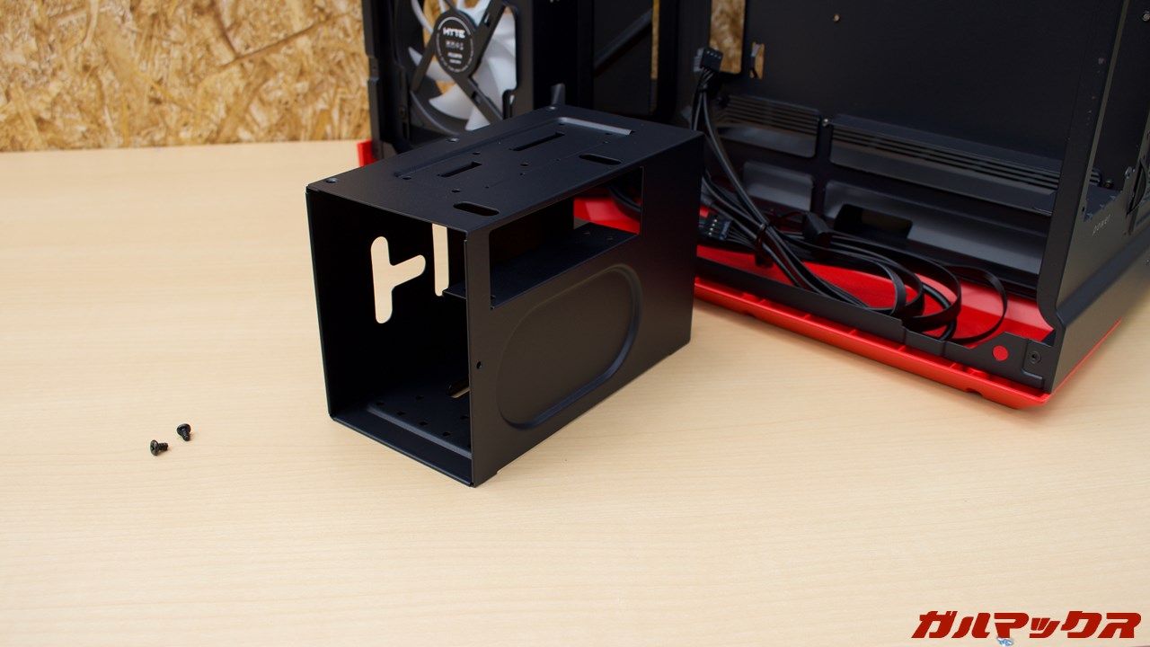 HYTE Y50 RGB