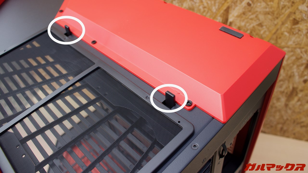 HYTE Y50 RGB