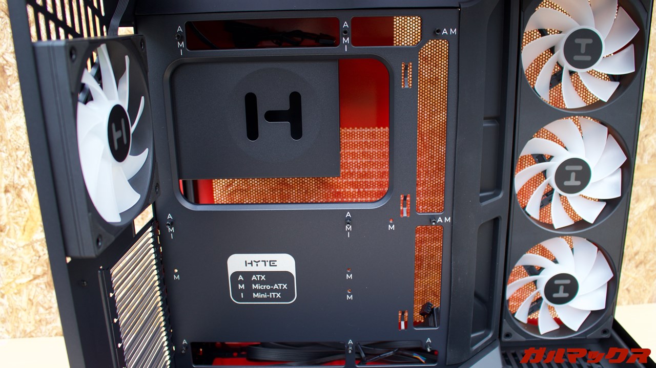 HYTE Y50 RGB