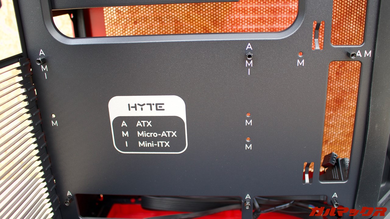 HYTE Y50 RGB