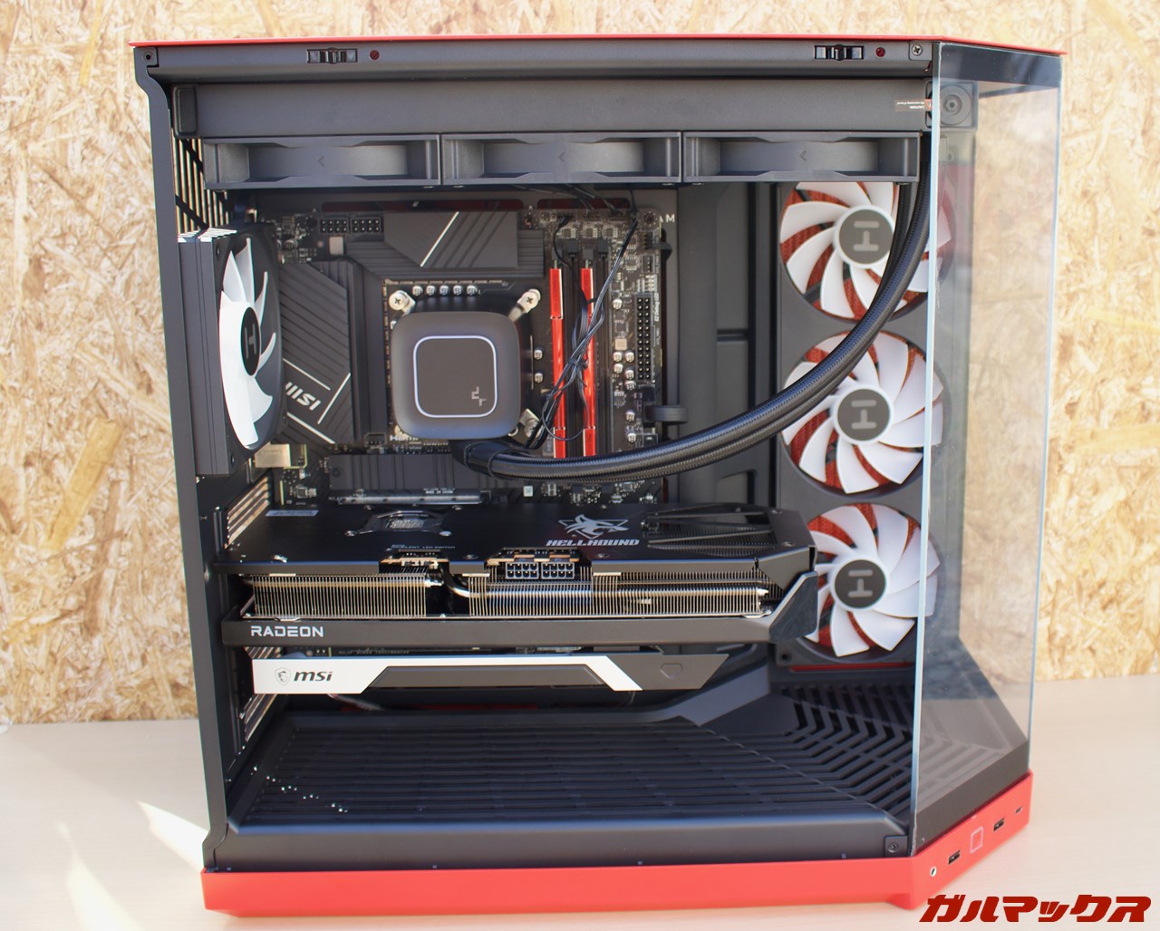 HYTE Y50 RGB