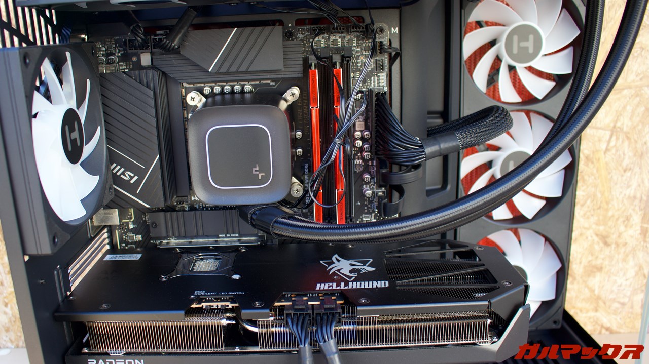 HYTE Y50 RGB