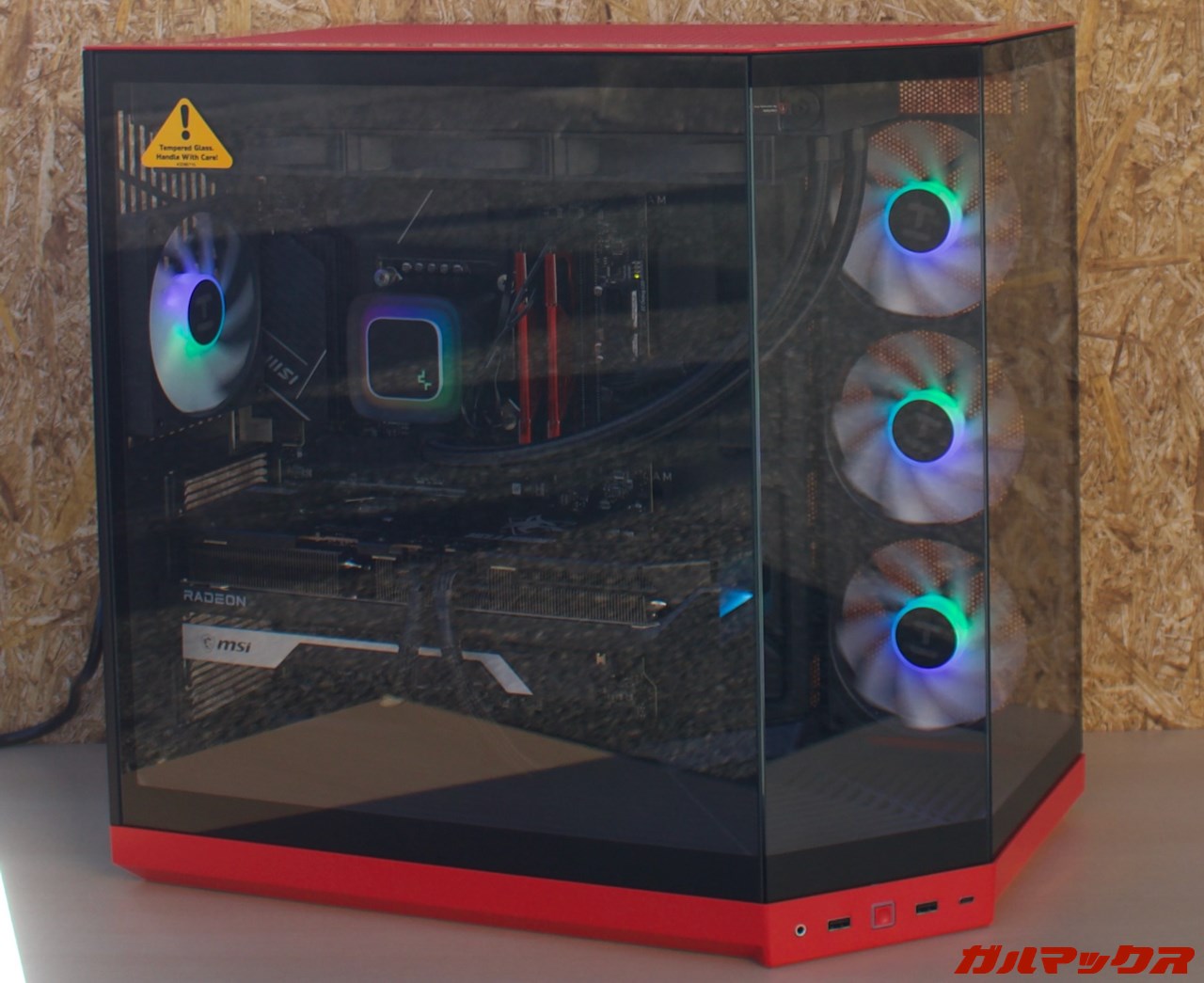 HYTE Y50 RGB