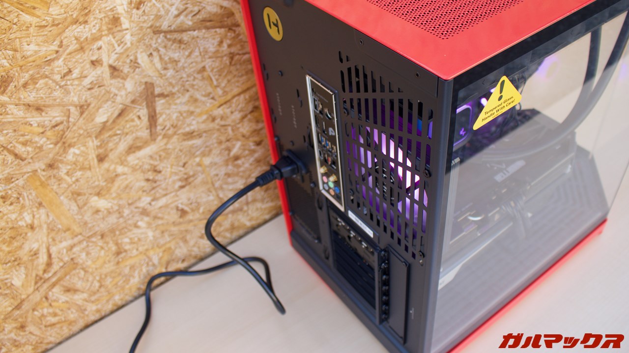 HYTE Y50 RGB