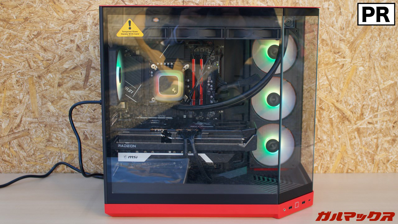 HYTE Y50 RGB