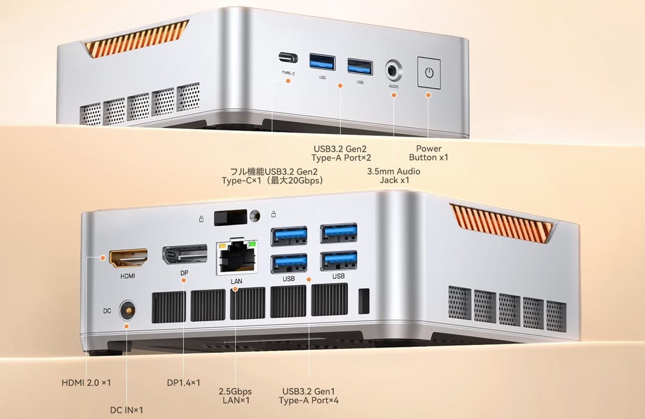 NiPoGi P2（Core 3 304）