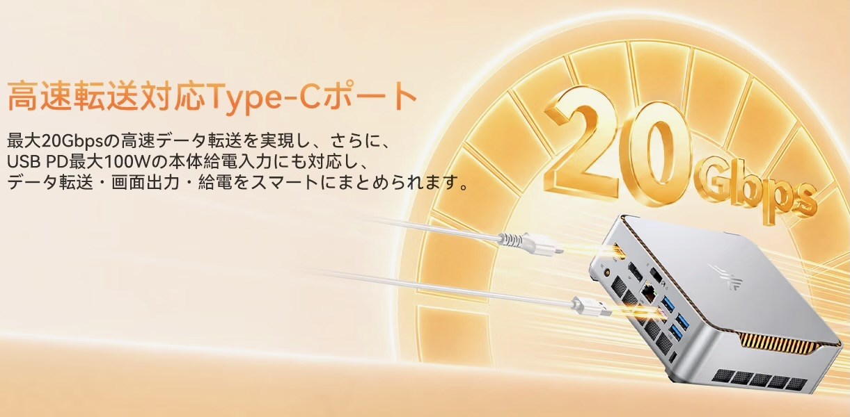 NiPoGi P2（Core 3 304）