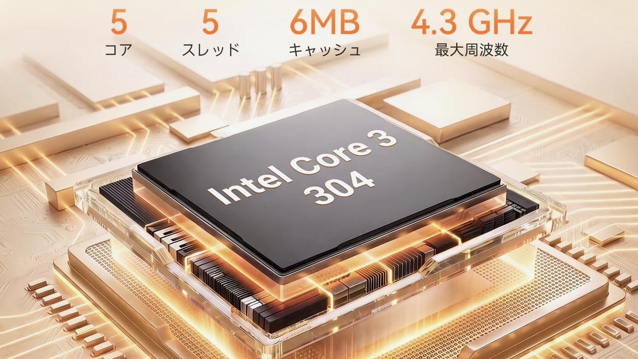 NiPoGi P2（Core 3 304）