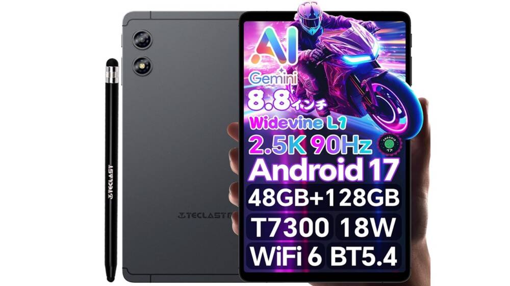 Teclast T60 Mini