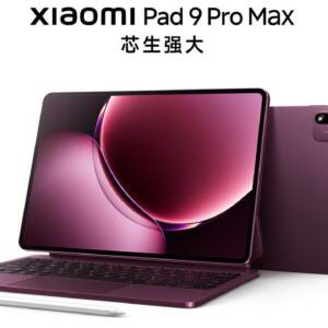 「Xiaomi Pad 9 Pro Max」中国発表！独自SoCのXRING O3を備える13.3型ハイスペタブレット！