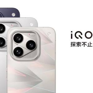 「iQOO 16」中国発表！Snapdragon 8 Elite Extreme Gen 6搭載のハイスペスマホが登場