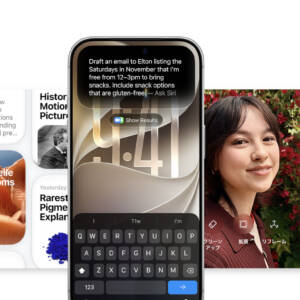 Appleの最新OSでLLMモデルのデータが原則削除不可能に。ストレージが少ない方は要注意