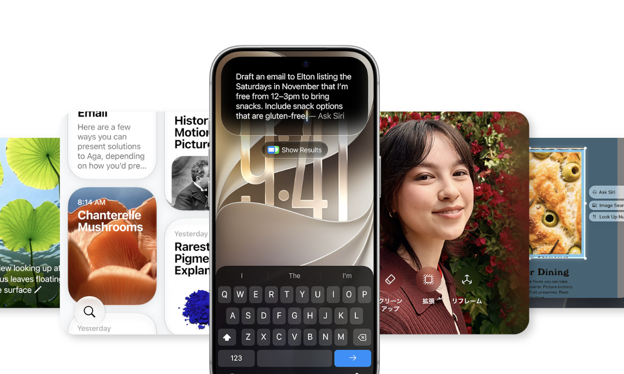 Appleの最新OSではApple Intelligenceを処理するためのLLMモデルのデータが原則削除不可能に ー 特にストレージ容量が少ないモデルを利用している方は要注意