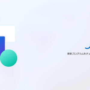 Windows 11 Homeでローカルアカウントを作成する新たな「抜け道」が発見される