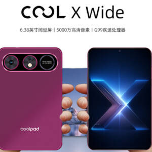 「Coolpad COOL X Wide」中国発表！16:10アスペクト比のワイドスマホが登場。SoCはHelio G99