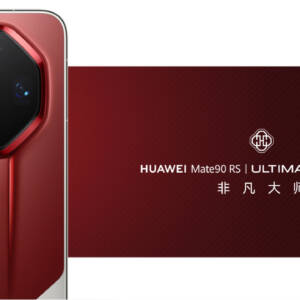 「HUAWEI Mate 90 RS」中国発表！Kirin 9050 Pro搭載でメインカメラはLOFIC対応のスマホ！