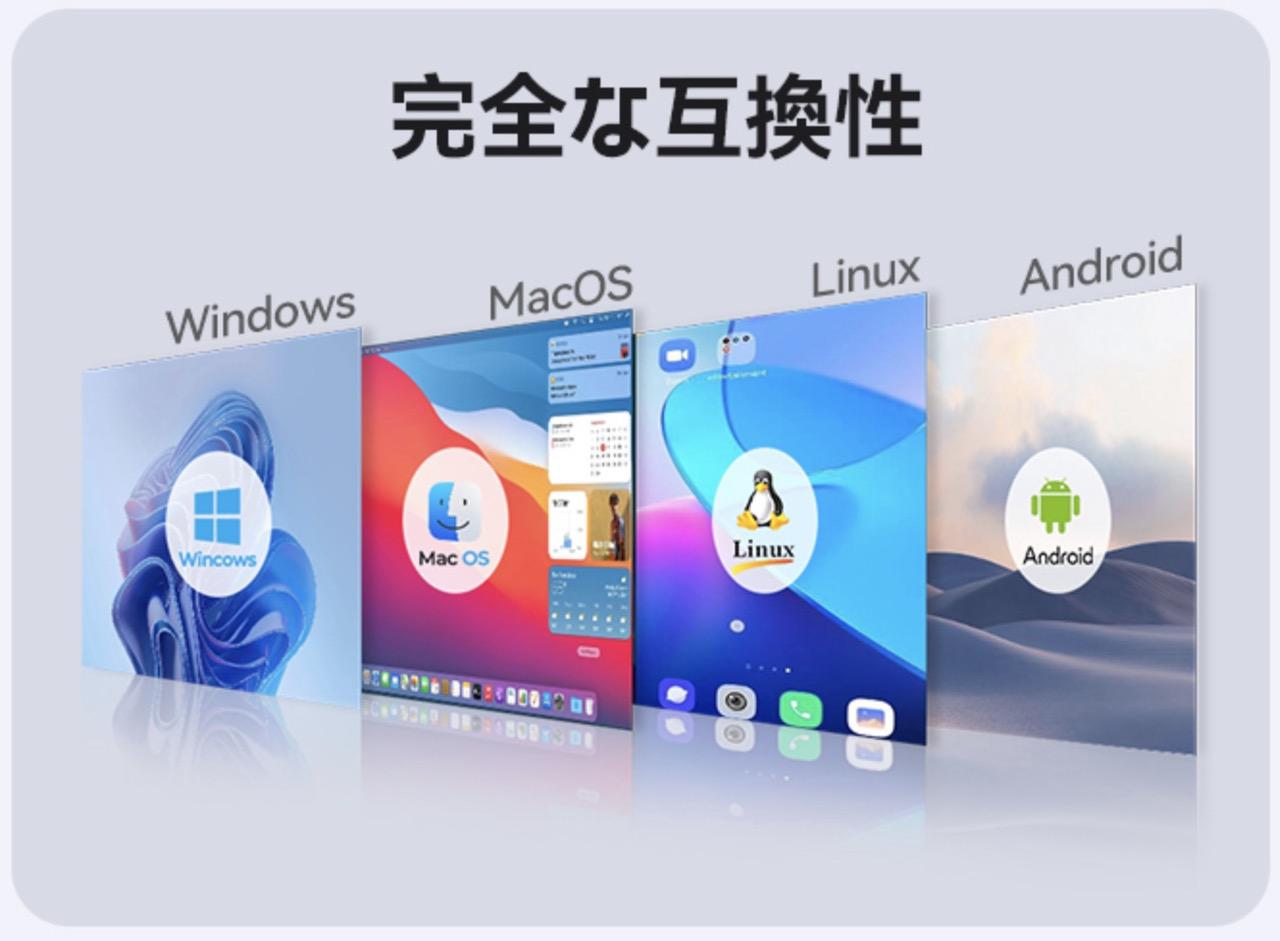 ORICO 8848RC3 対応OSと対応デバイス