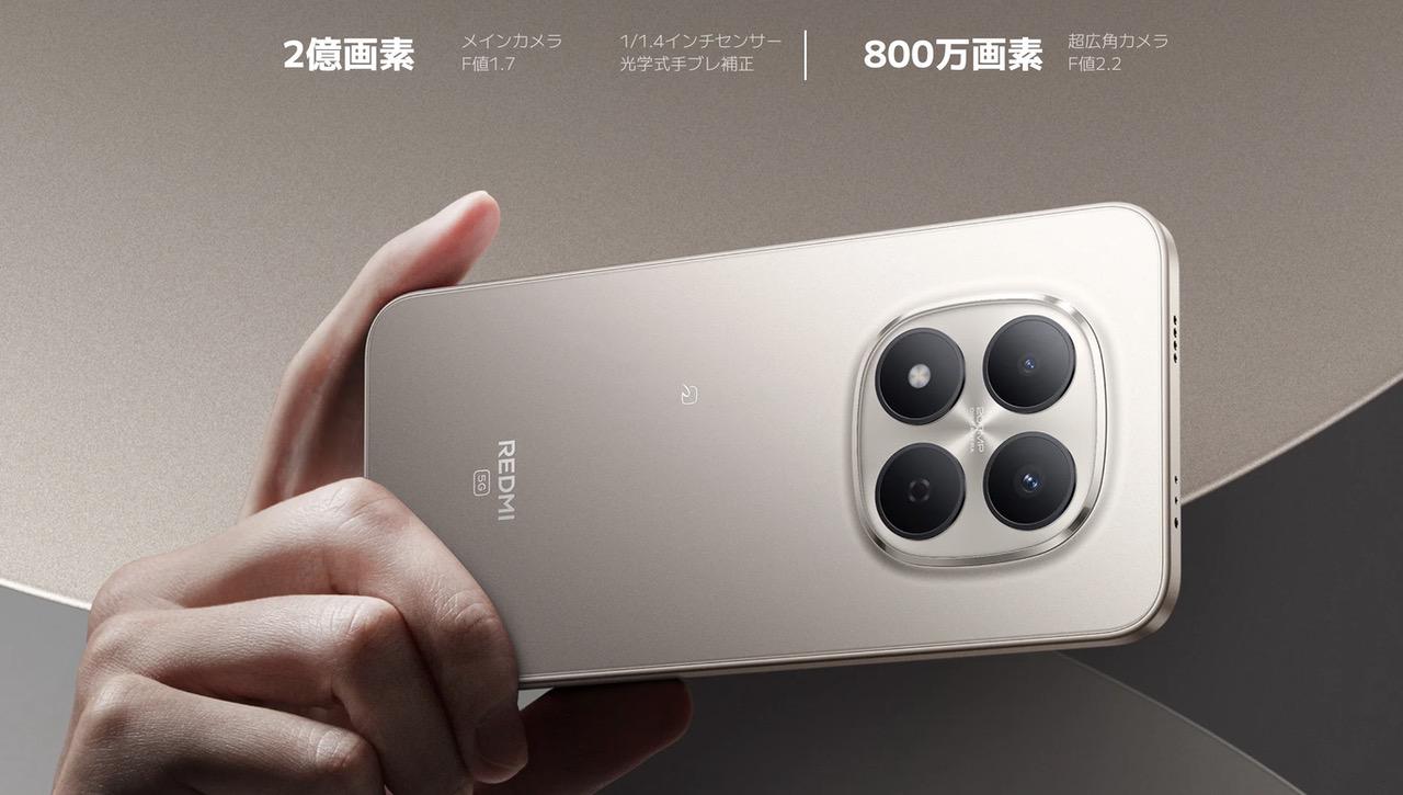 REDMI Note 15 Pro 5G カメラ