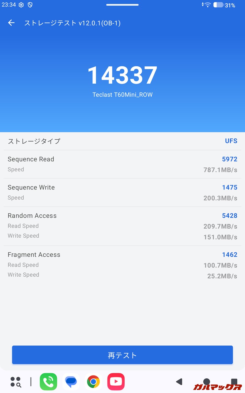 Teclast T60 Mini