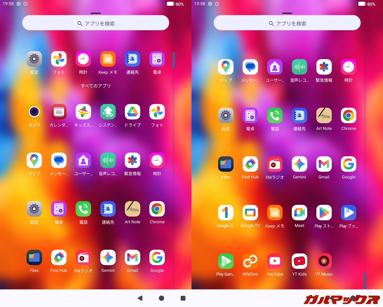 Teclast T60 Mini