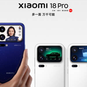 「Xiaomi 18 Pro」が技適を取得して日本発売が確定的に!でもFeliCaは非対応っぽい